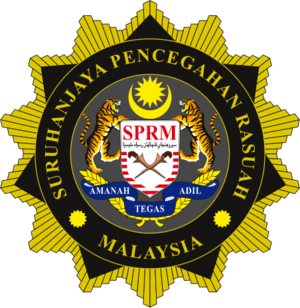 SPRM